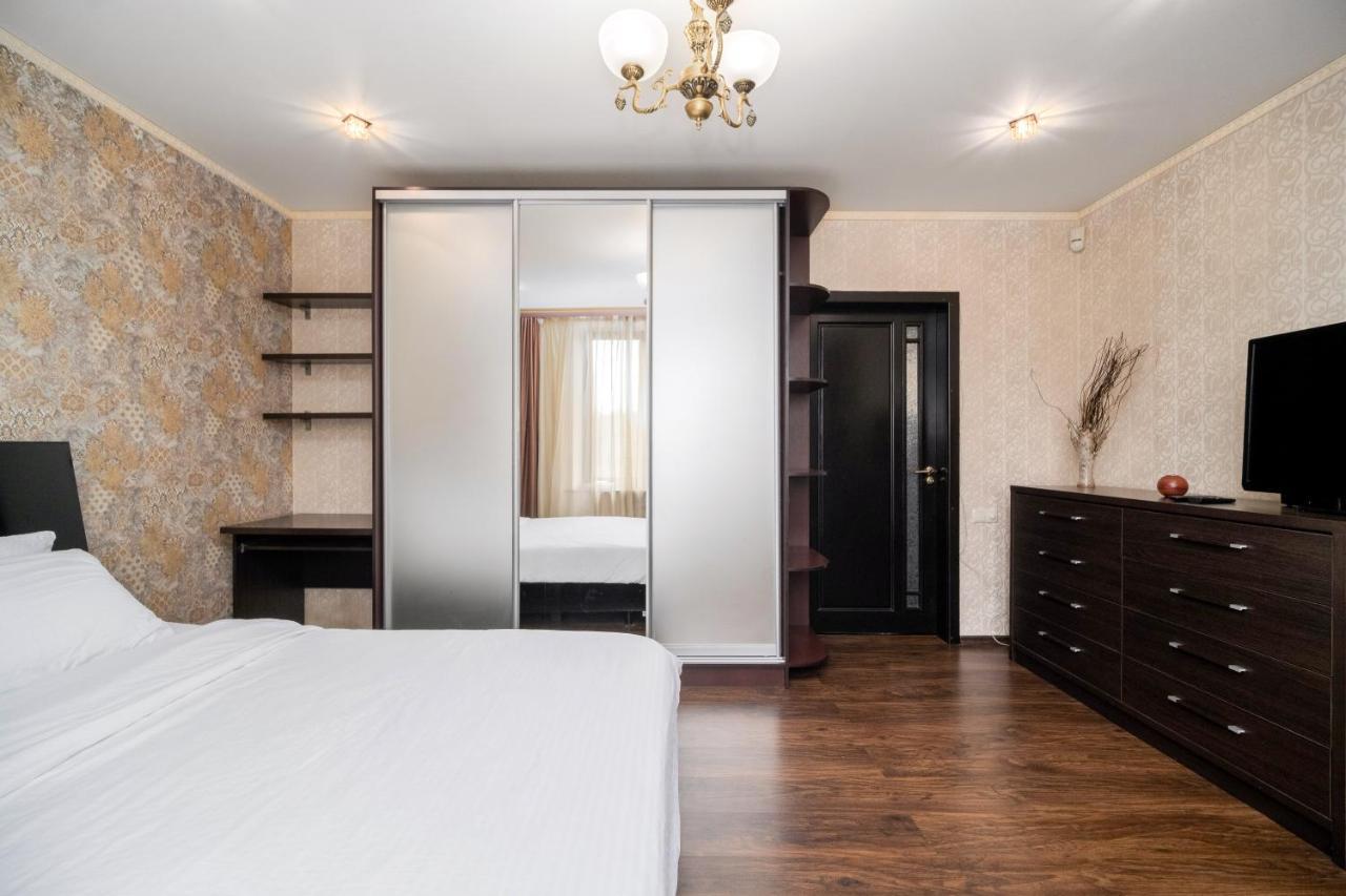 Lux Apartment Gorkiy Park Harkov Kültér fotó